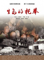 久久夜色精品久久噜噜亚